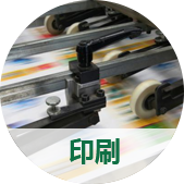 圖標(biāo)