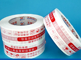 天星粘膠制品質(zhì)量上乘，選擇天星，讓人放心